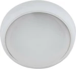 Elmark Εξωτερικό Φωτιστικό Οροφής 95BRLED6WH