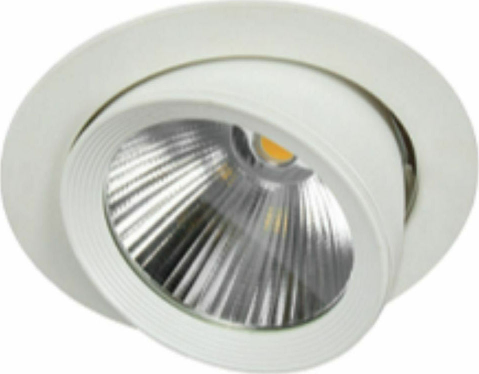ΣΠΟΤ ΟΡΟΦΗΣ ΑΛΟΥΜΙΝΙΟΥ LED 30W 4000K 24° IP20 ΛΕΥΚΟ VK/04084/W/C/24 VK
