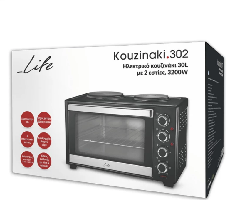 Life Kouzinaki 302 (30L With 2 Hot Plates), 1600W
