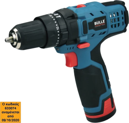 Bulle 633074 Κρουστικό Δραπανοκατσάβιδο Μπαταρίας 10.8V