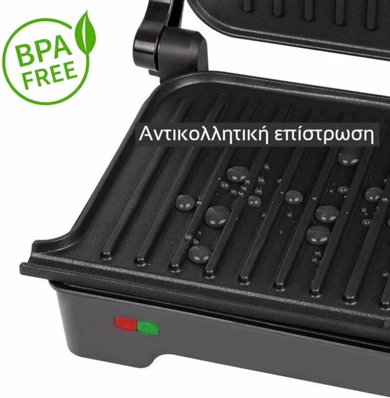 First Austria FA-5343-3 Τοστιέρα Γκριλιέρα για 2 Τοστ 1200W