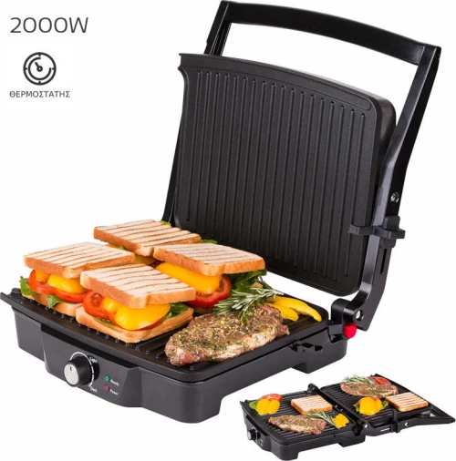 First Austria FA-5344-1 Τοστιέρα Γκριλιέρα για 4 Τοστ 2000W