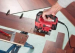 Skil Σέγα 4530 AA 550W