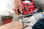 Skil Σέγα 4530 AA 550W