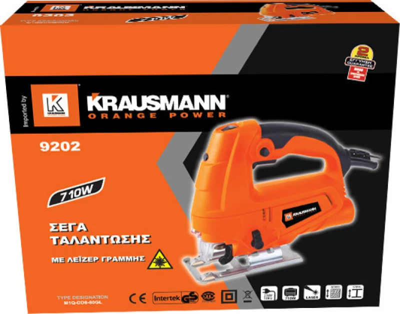 Krausmann Σέγα 9202 710W