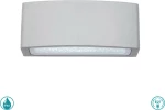 Spot Light Επιτοίχιο Εξωτερικό Φωτιστικό 7536