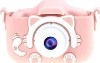 Q1 Kitty Kids Pink