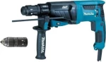 Makita HR2631FT Κρουστικό Σκαπτικό Ρεύματος 800W