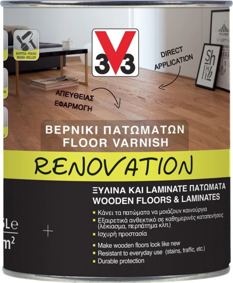 V33 Βερνίκι Renovation 0.75lt Διάφανο Ματ