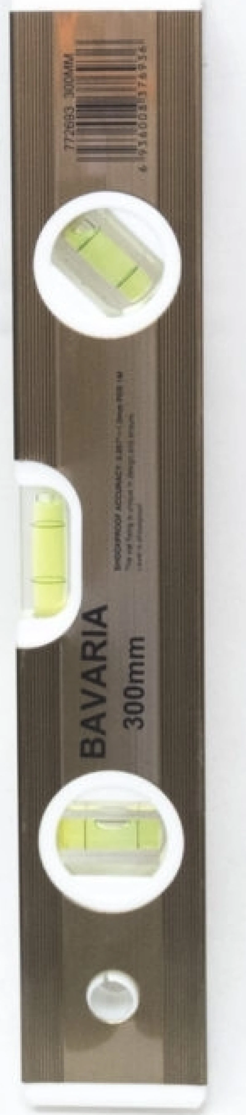 Αλφαδι Μαγνητικο Ιντεr 50Cm