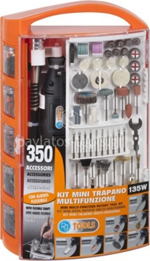 Πολυεργαλείο Pg 135 Watt Με 350 Εξαρτήματα Pg138W
