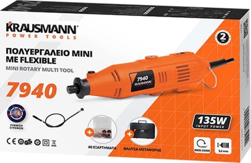 Krausmann Mini Me Flexible 135W 7940