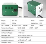 Best Σταθμός Ζεστού Αέρα Bst-863, 1200W, Touch Screen