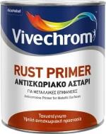 Vivechrom Rust Primer 2.5lt Καφέ