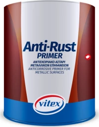 Vitex Anti-Rust Primer 0.375lt Γκρι