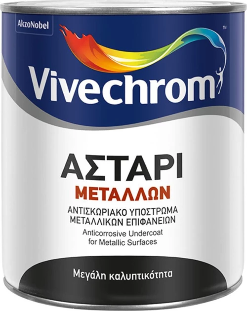 Vivechrom Αστάρι Μετάλλων 2.5lt Λευκό