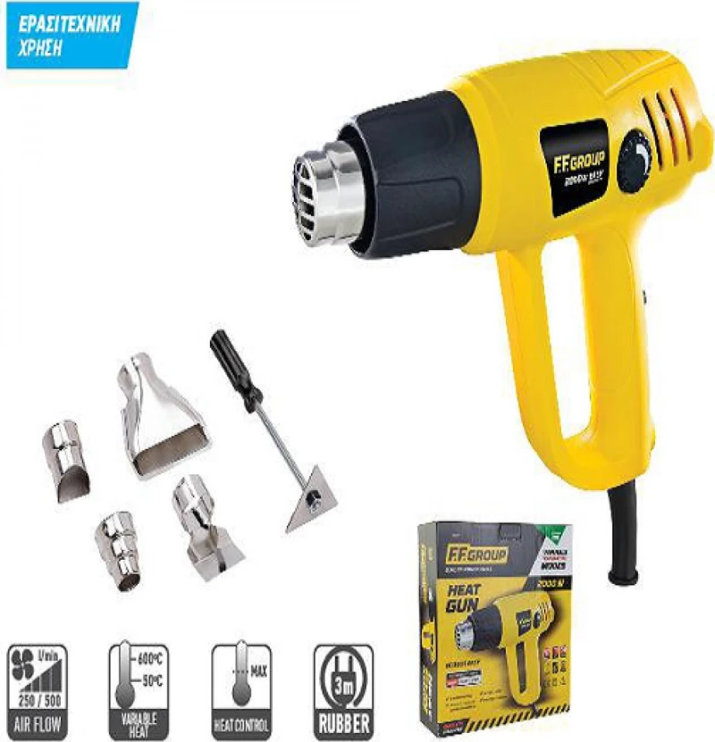 F.F. Group HG 2000 Easy