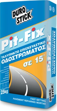 Durostick Pit-Fix Ταχύπηκτο Επισκευαστικό Τσιμεντοκονίαμα Οδοστρώματος 25kg