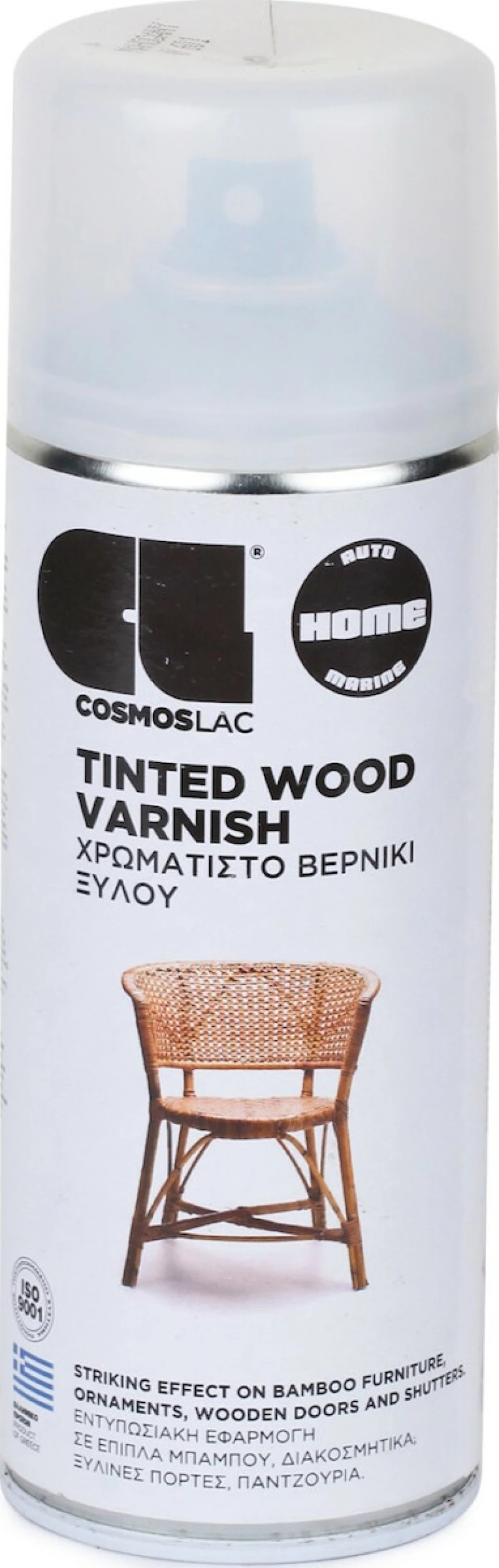 Cosmos Lac Tinted Wood Varnish Σπρέι Βερνίκι Μαόνι 400ml