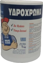 Υδρόχρωμα UZIN 9lt - 2-0165