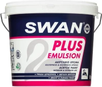Swan Plus Emulsion Λευκό 9lt