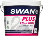 Swan Plus Emulsion Λευκό 9lt