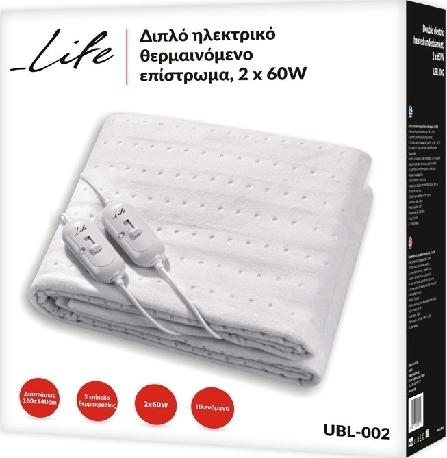Life UBL-002 Διπλό 140x160cm