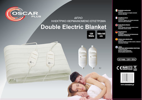 Oscar Plus B-202 Διπλό 140x160cm