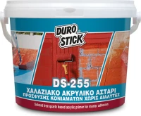 DS-255 Durostick 5 Kg Χαλαζιακό ακρυλικό αστάρι πρόσφυσης κονιαμάτων χωρίς διαλύτες