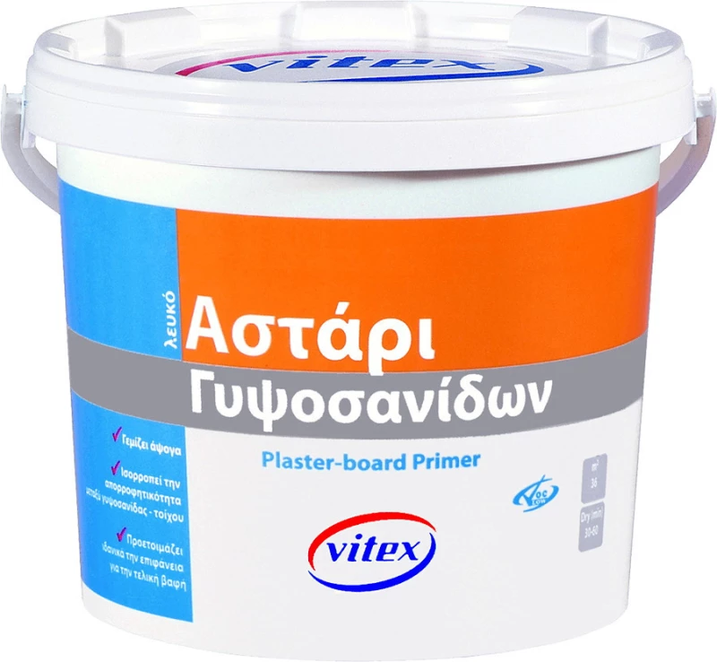Vitex Gypsum Board 3lt Λευκό