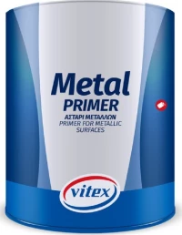 Vitex Metal Primer 2.5lt Λευκό