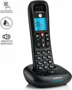 Motorola CD4001 Ασύρματο Τηλέφωνο με Aνοιχτή Aκρόαση
