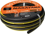 Nakayama Λάστιχο Ποτίσματος Titan GH6600 5/8" 50m 019343