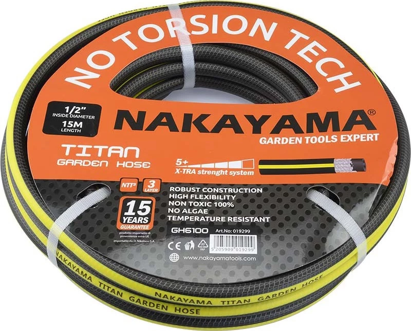 Nakayama Λάστιχο Ποτίσματος Titan GH6600 5/8" 50m 019343