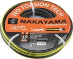 Nakayama Λάστιχο Ποτίσματος Titan GH6600 5/8" 50m 019343