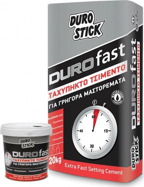 Durostick Durofast Τσιμέντο Ταχείας Πήξεως 1kg