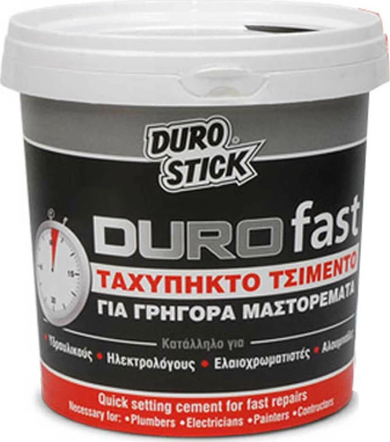 Durostick Durofast Τσιμέντο Ταχείας Πήξεως 1kg