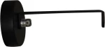 Home Lighting HL-2048W-1L Φωτιστικό Τοίχου Μαύρο