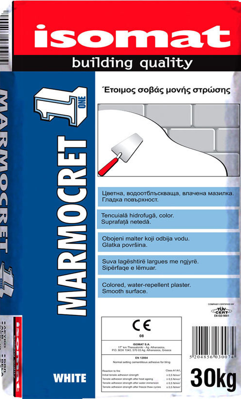 Isomat Marmocret 1 Γκρι 30kg