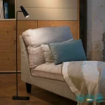 Faro Barcelona Lao Φωτιστικό Δαπέδου Μαύρο με Ύψος 122cm