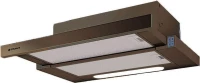 Pyramis Συρόμενος 60cm Brown