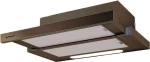Pyramis Συρόμενος 60cm Brown