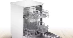 Bosch SMS2ITW04E Πλυντήριο Πιάτων Ελεύθερο