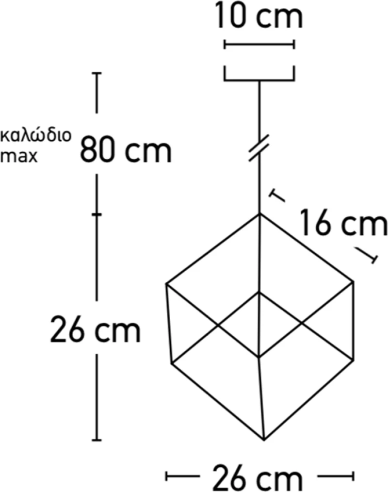 Inlight 4400 Κρεμαστό Φωτιστικό Μοντέρνο Μονόφωτο Λευκό