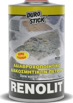 Durostick Renolit Αδιαβροχοποιητικό Πετρών 4lt