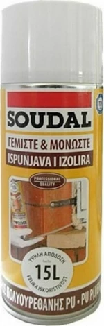 Soudal Αφρός Πολυουρεθάνης 300ml 20145