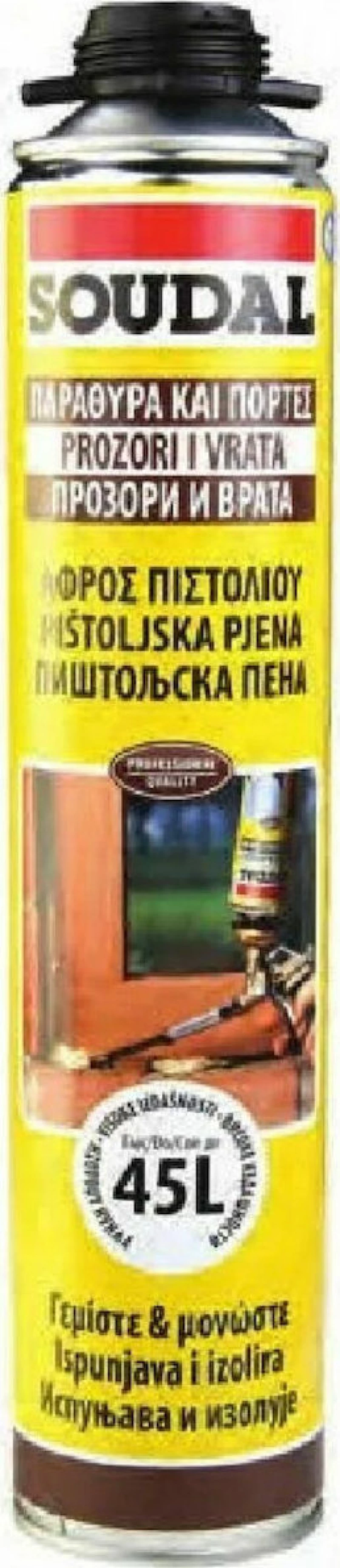 Soudal Αφρός Πολυουρεθάνης Πιστολιού 750ml 20147