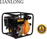 Lian Long LLQD Z50-100E