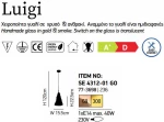 Home Lighting Κρεμαστό Φωτιστικό Μοντέρνο Μονόφωτο Χρυσό
