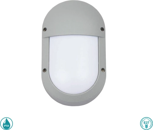 Spot Light Επιτοίχιο Εξωτερικό Φωτιστικό 7451